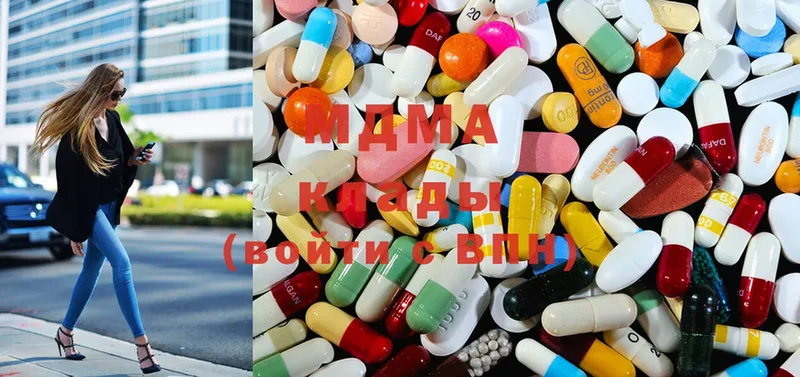 MDMA VHQ  купить закладку  Печора 